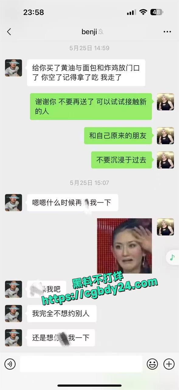 诡计多端1