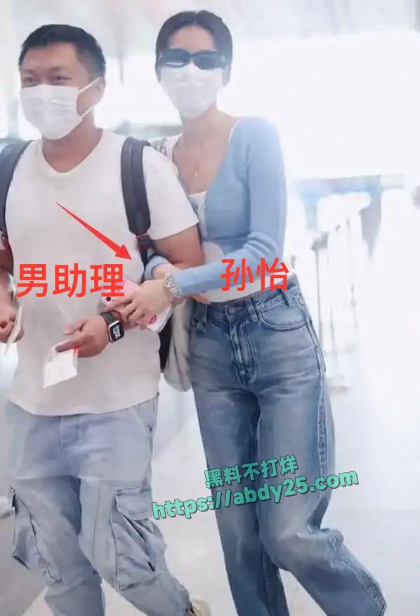 演员孙怡被爆料知三当三 19