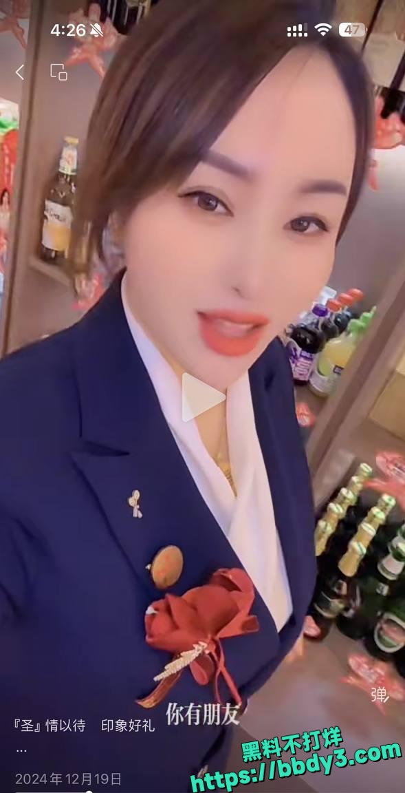 山东潍坊知性美少妇 1