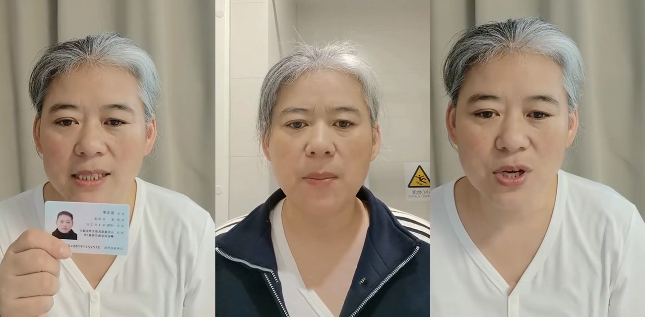 山东菏泽10岁男孩手术切除6个器官事件全梳理 从微创小手术到终身营养液维生 20万赔偿后续