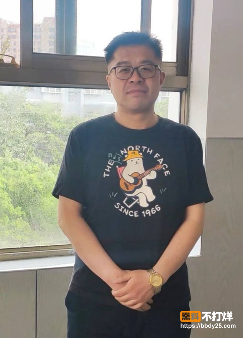 班主任给家长凿了8分钟完整版03