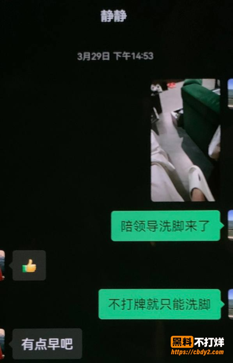 许靖熠13