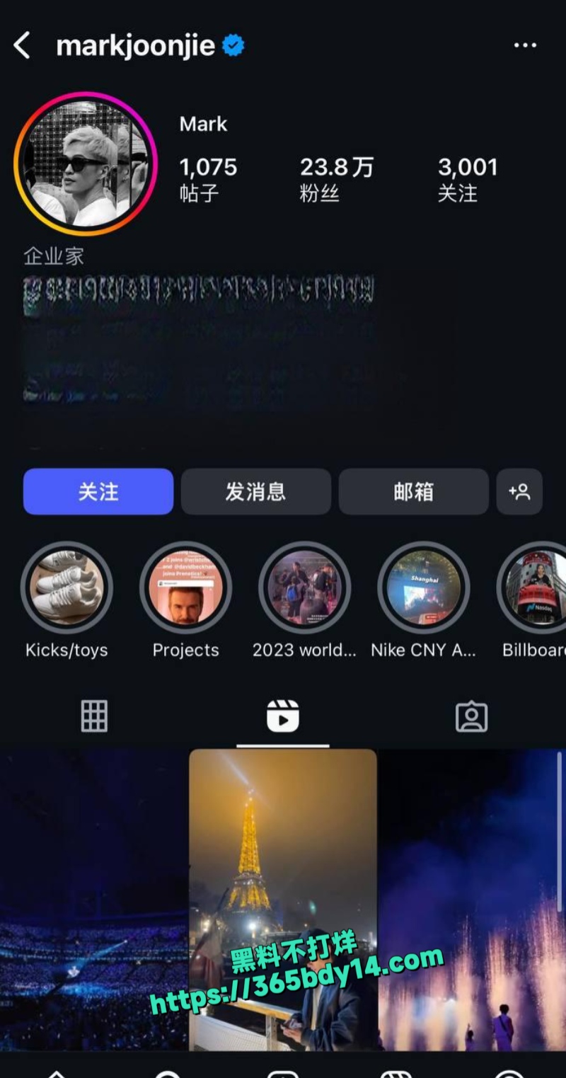 邓紫棋男友魏骏杰出轨香港女歌手林芊莹12