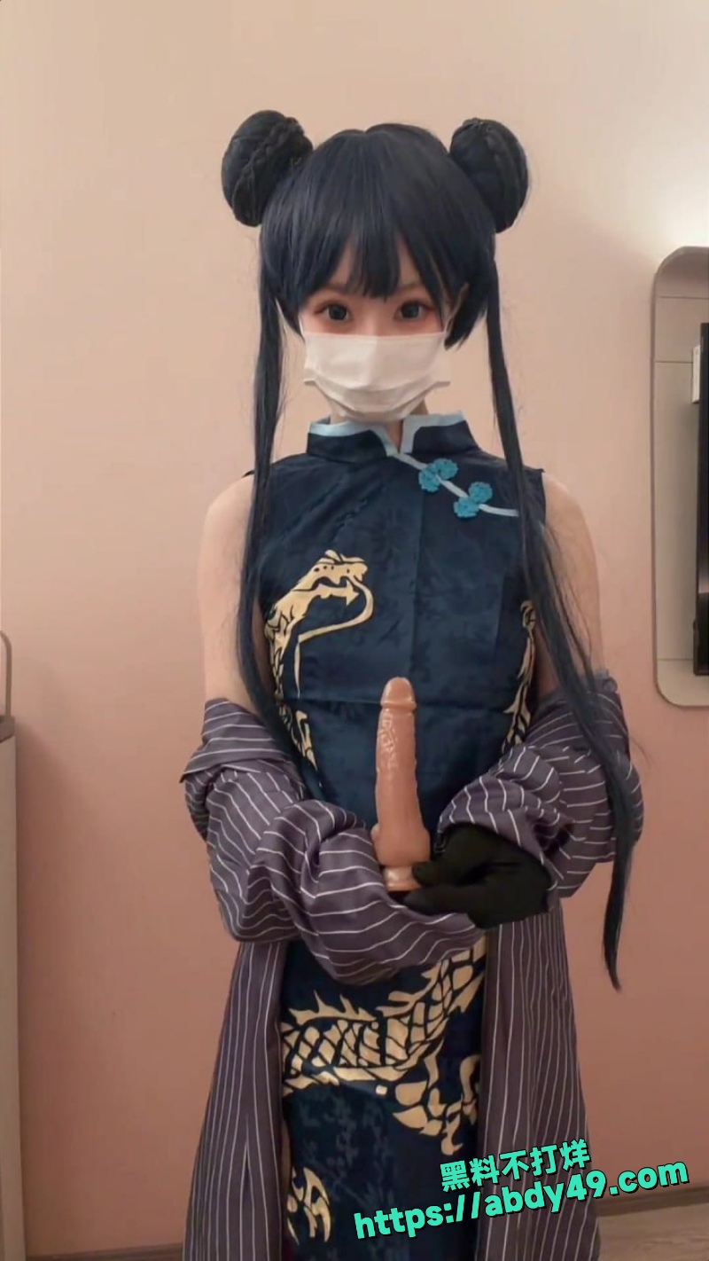 龙华妃咲 7