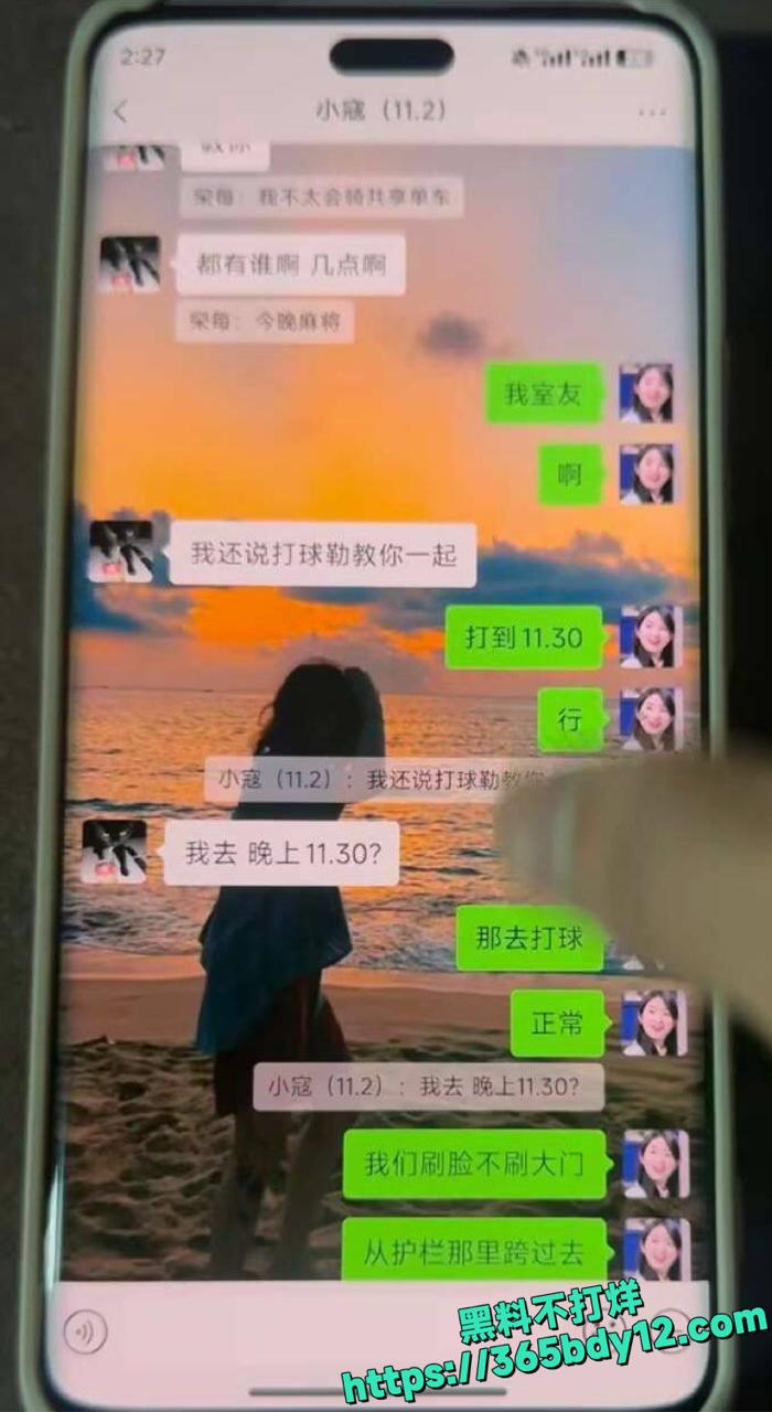 秦子倩出轨视频1.