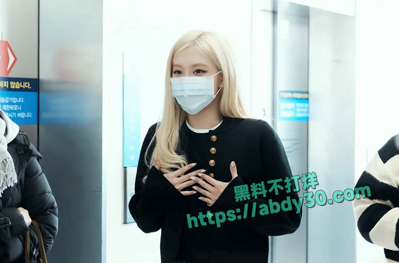 朴彩英自曝被前男友PUA 24