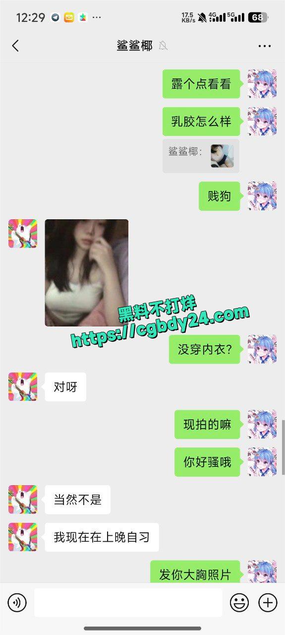 武汉叶莎莎6