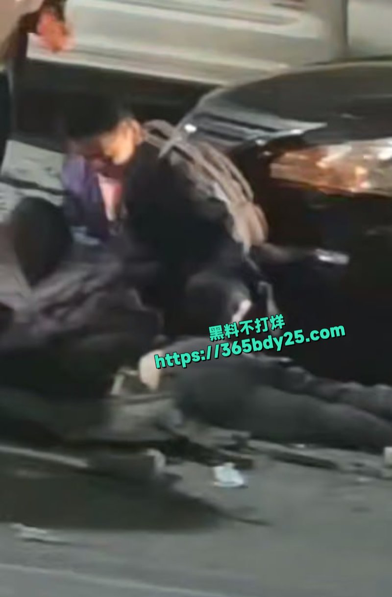 山东聊城酒驾重大事故4