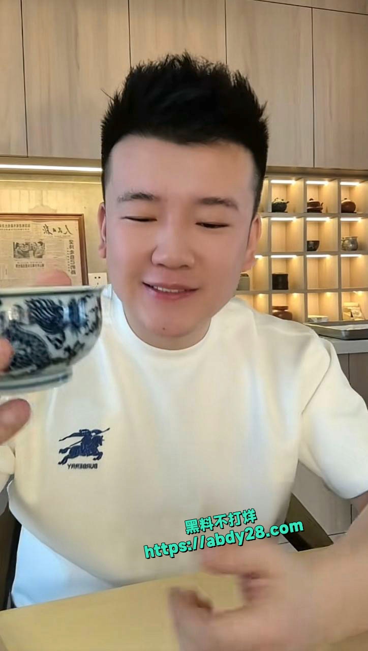 网红木森出轨徒弟小媛 36