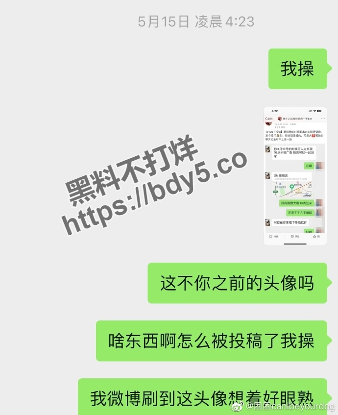 9.1.jpg