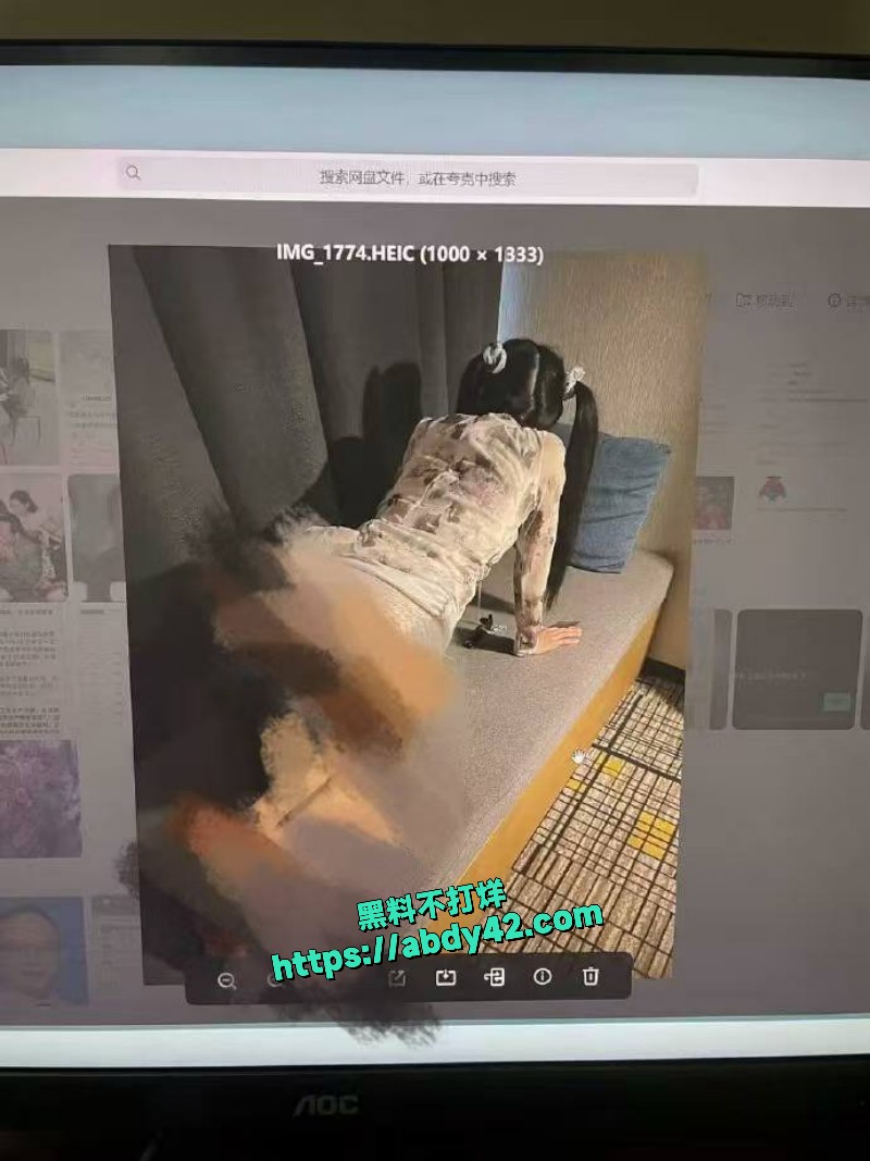 视若珍宝的女友 1