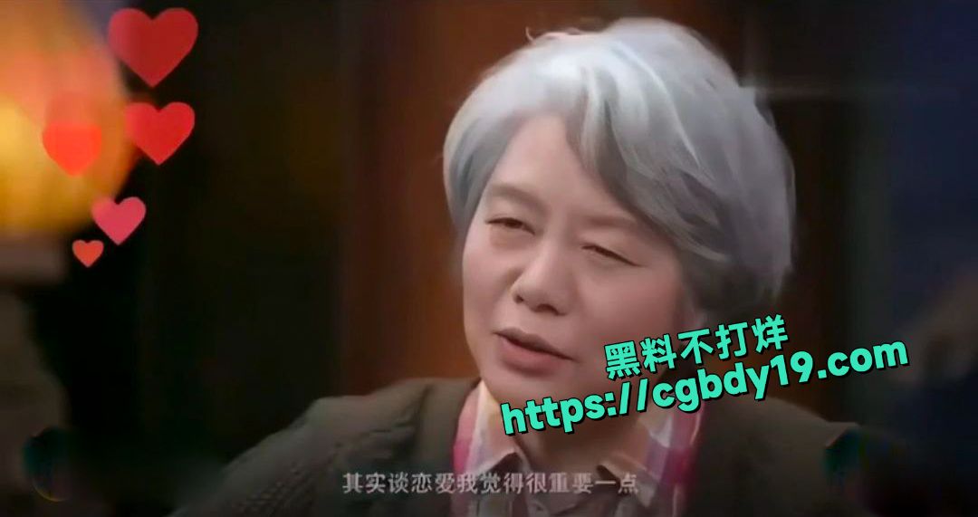 教男孩谈恋爱 (4)