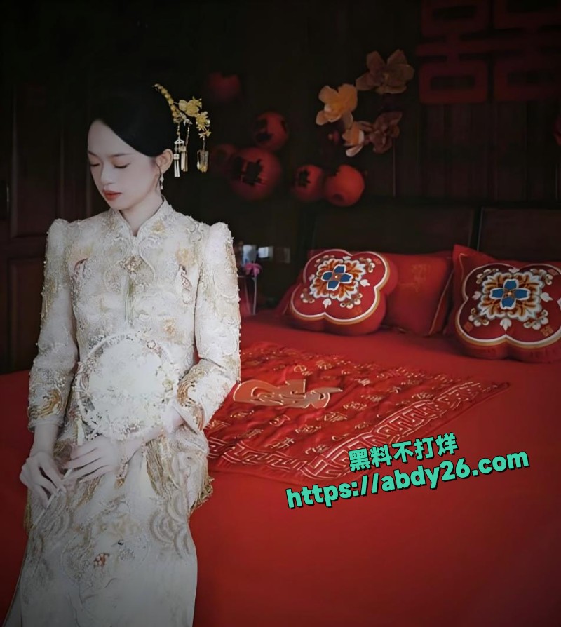 美羊羊新娘给老公戴绿帽4