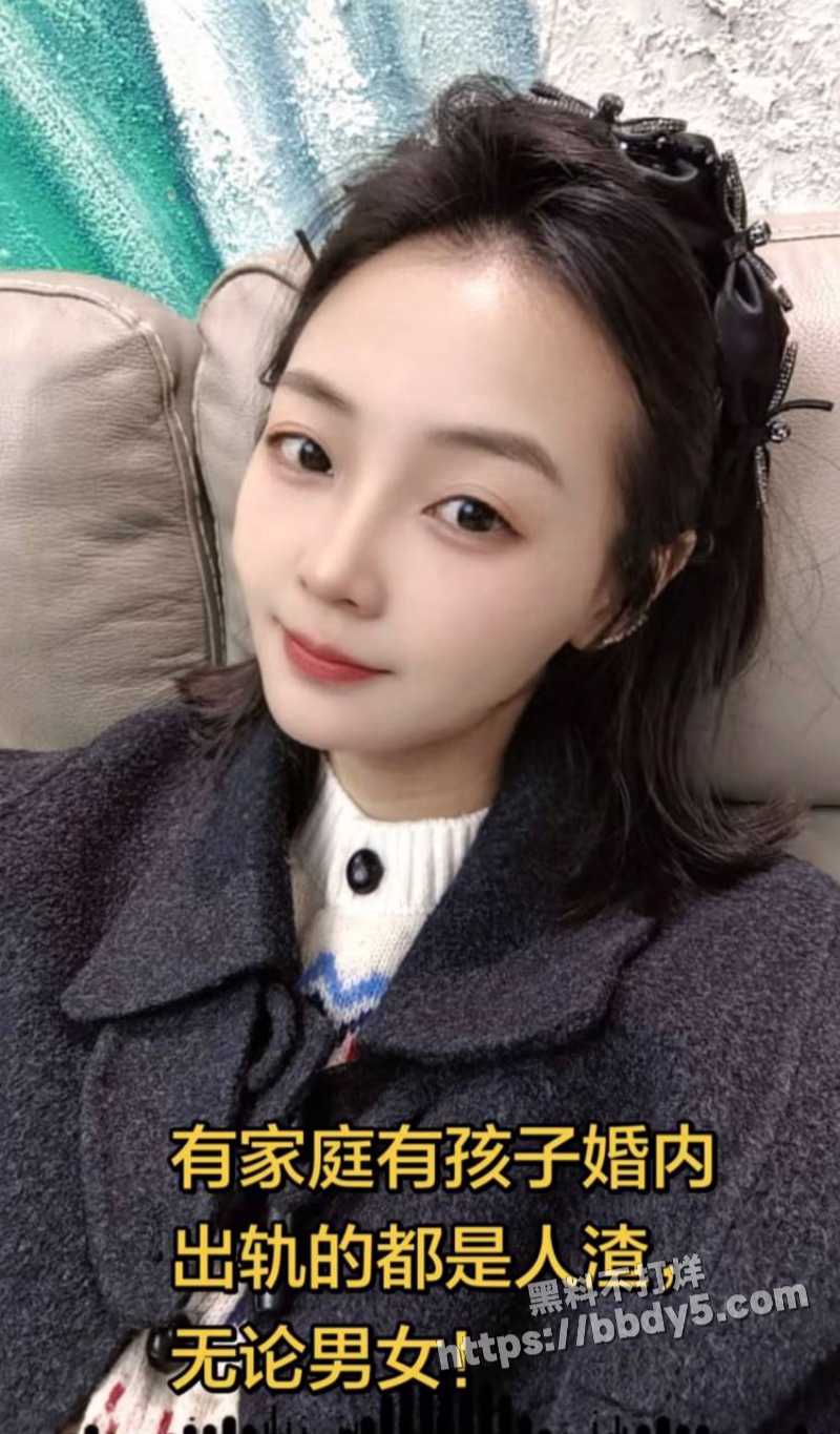 湖南永州郡祁中学副校长33