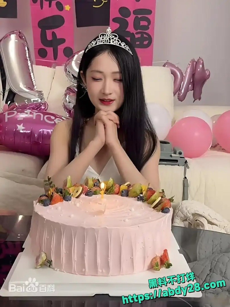 何健麒前女友实名举报涉毒24
