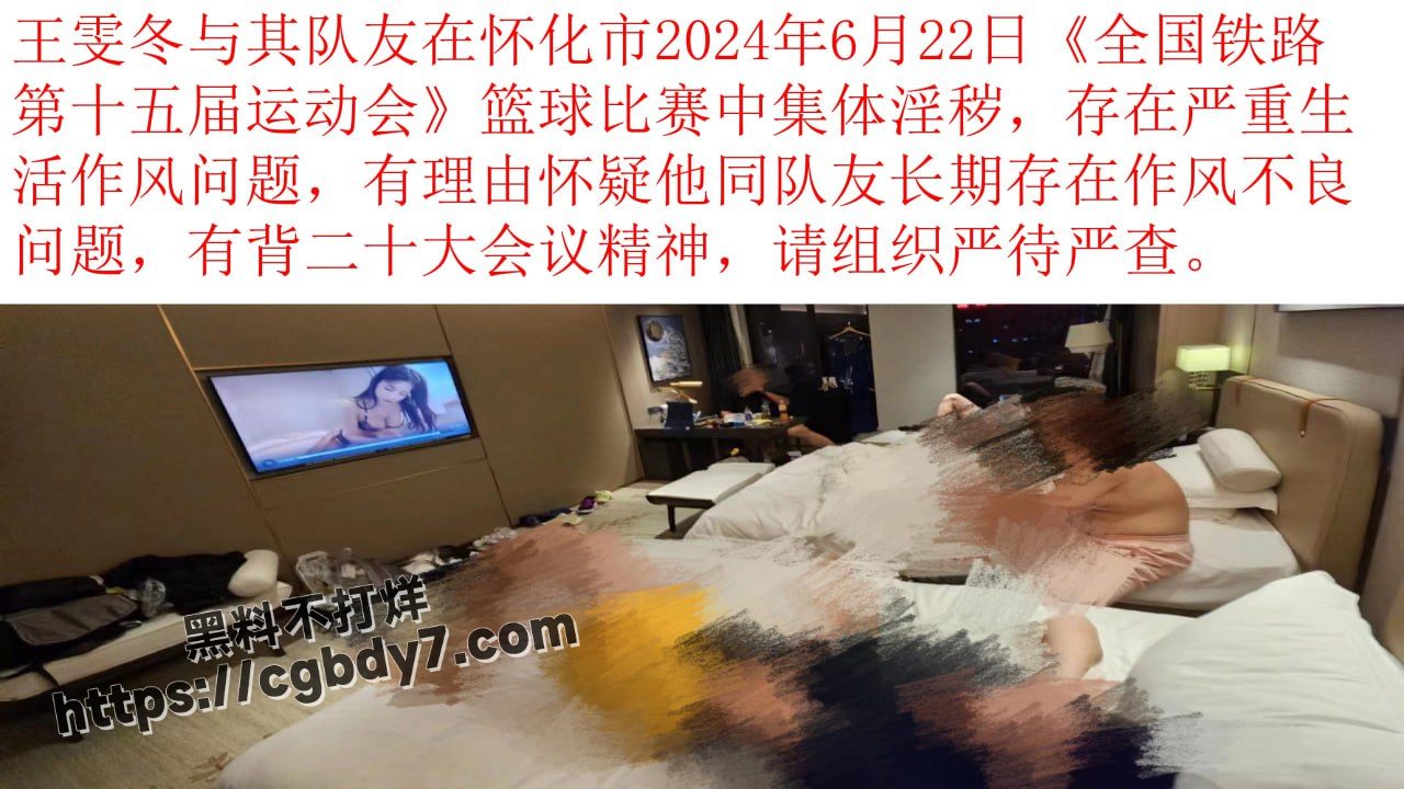 上海局机械师王雯冬10.jpg