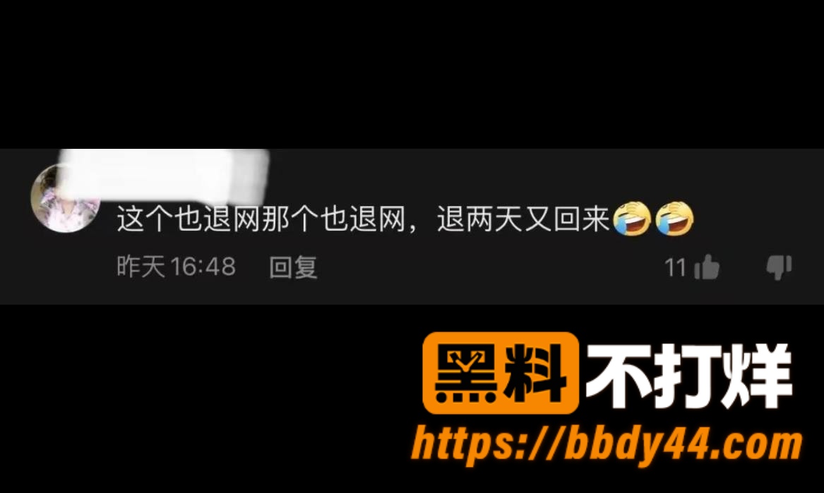 广东雨神15
