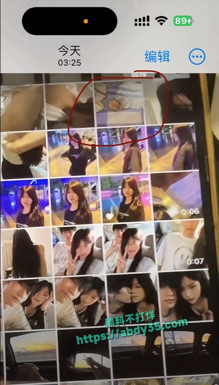 抖音网红1an出轨 6