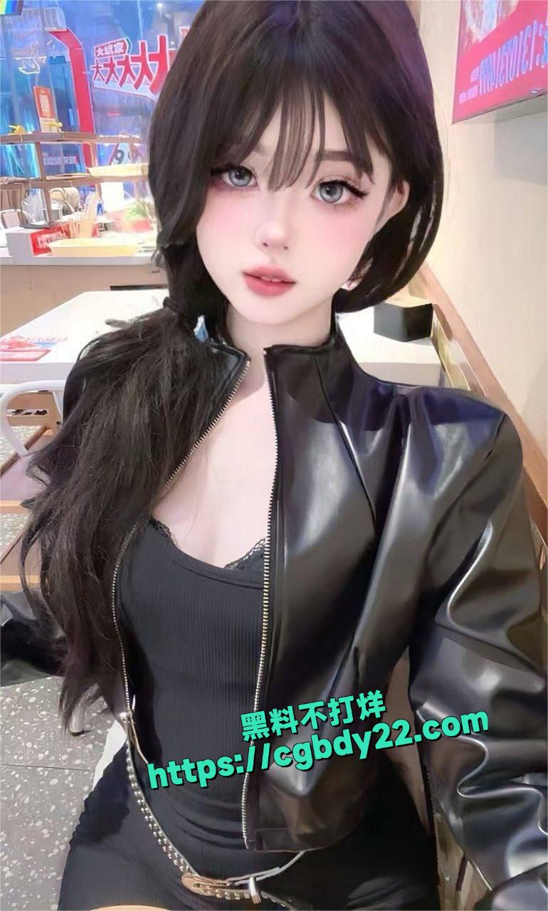 高颜值精神小妹