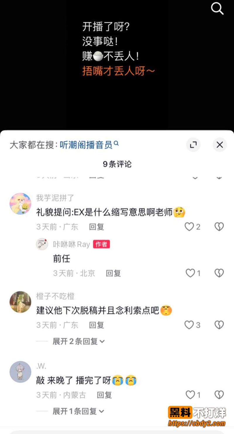 卡修27