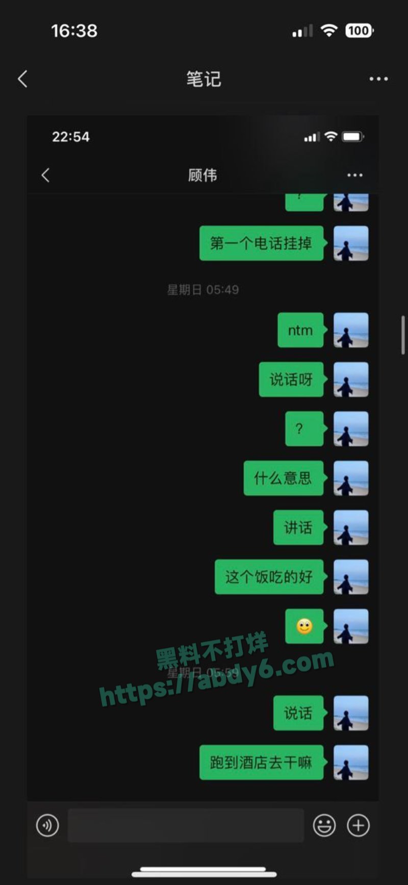 山东青岛清纯护士李沐皎5