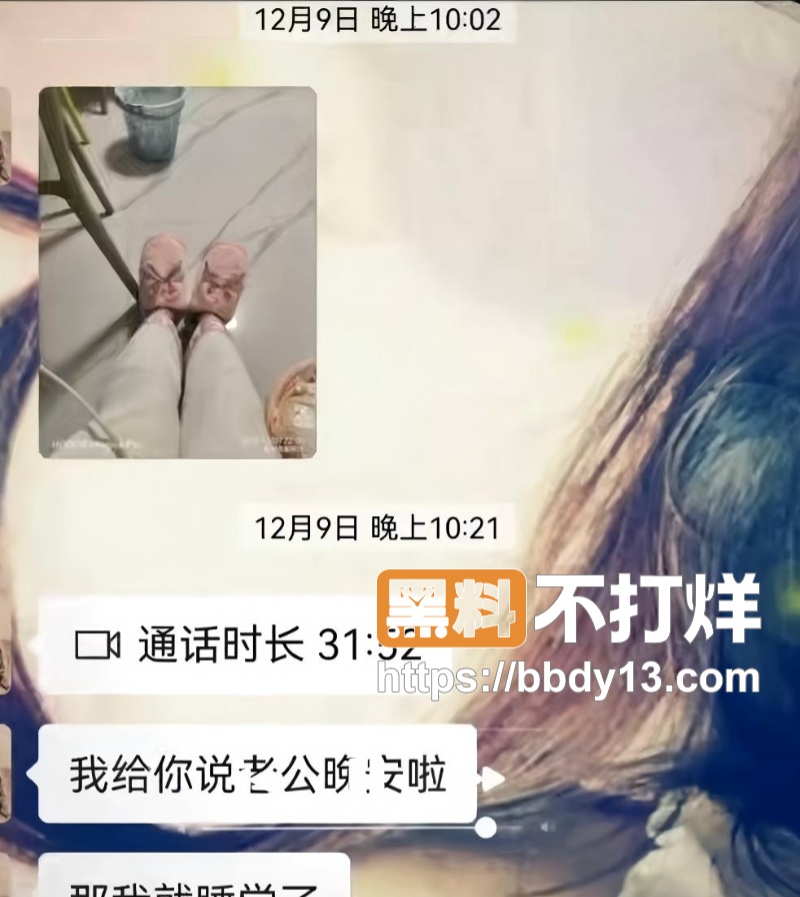 北京电影学院表演专业张宜佳14