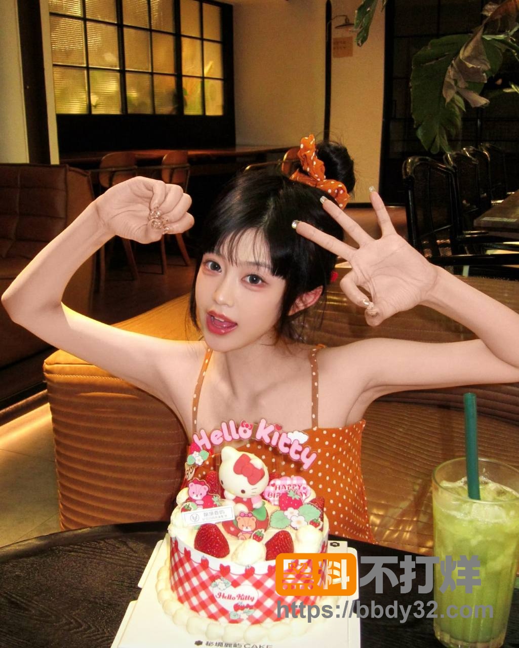 司晓迪8