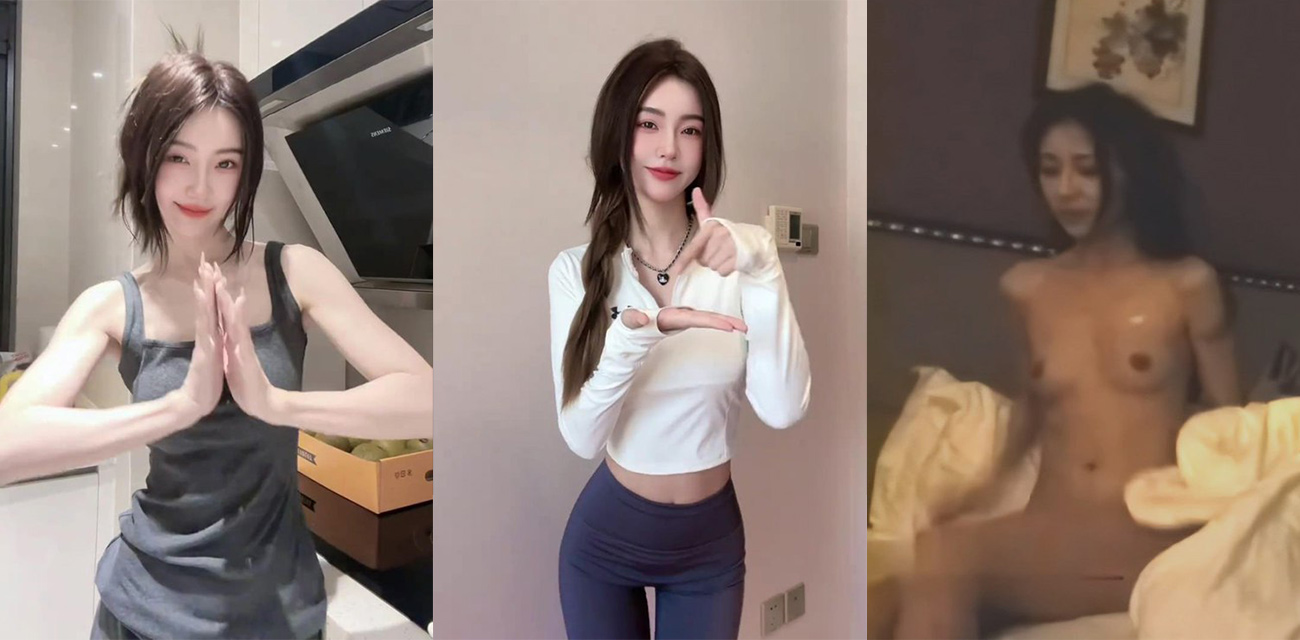 北京性感龙套演员 刘淑妤 酒店陪睡导演 激情床战视频外泄疯传全网！