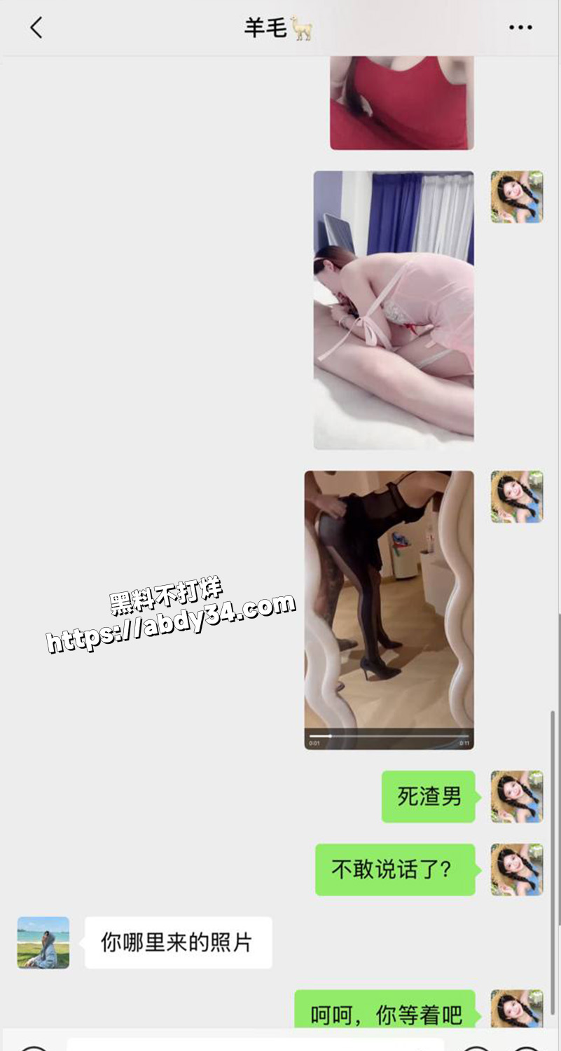 生了二胎发现老公出轨两年.jpg6
