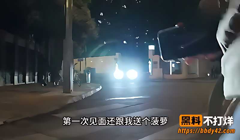 街头搭讪实战