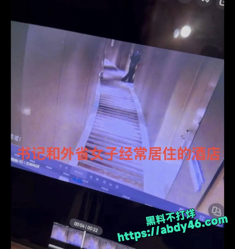 孟宪鹏 33