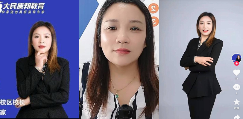 四川宜宾一培训学校女校长，在378人微信群中转发不雅视频，回应称：遇到小偷是小偷转发的