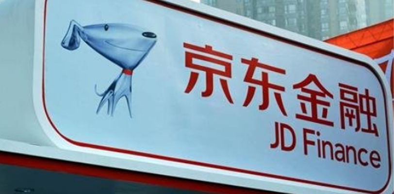 京东续杨笠风波后又现大瓜 京东白条盗用客户征信信息贷款 借一万征信显示借十万