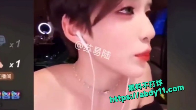 网红小澈被指辱女 2