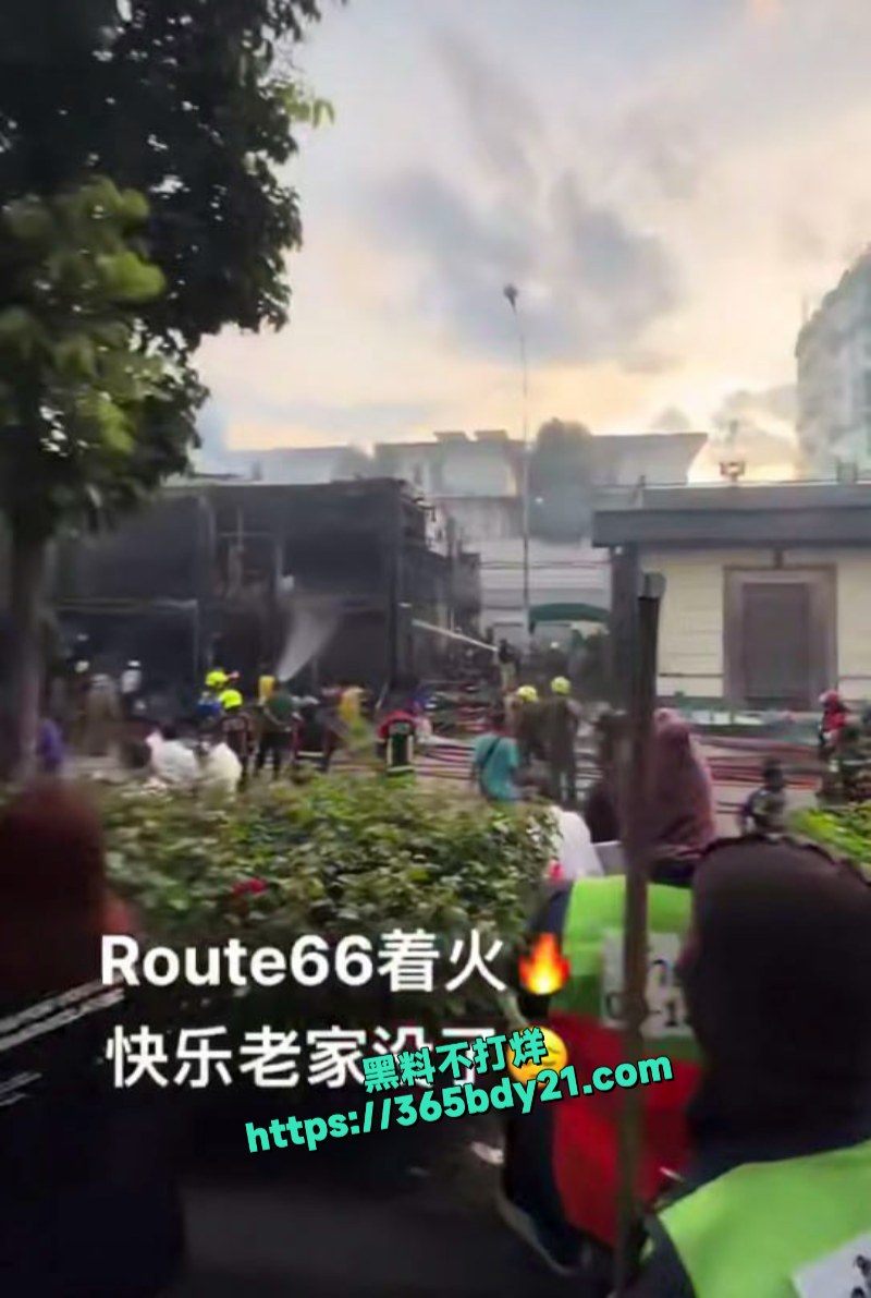 泰国曼谷Route66酒吧突发大火 8