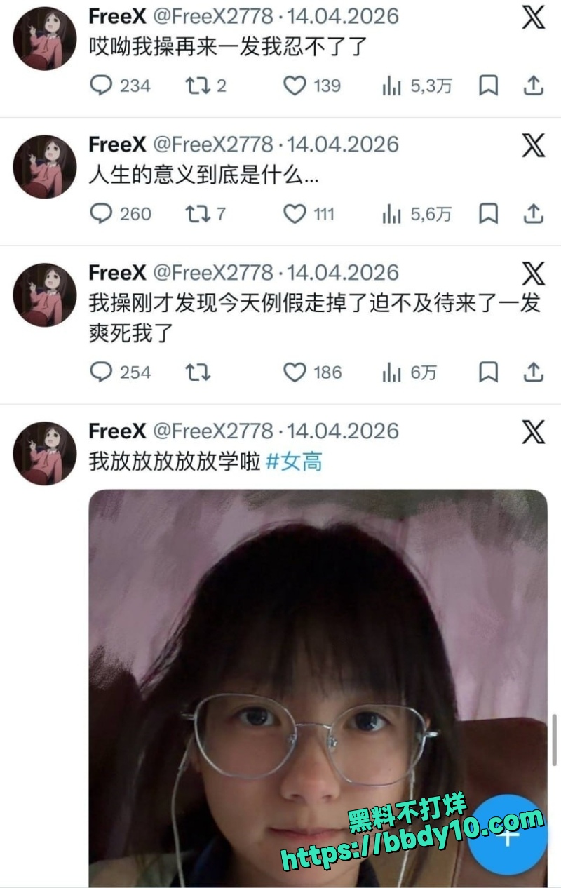 李佳慧 19