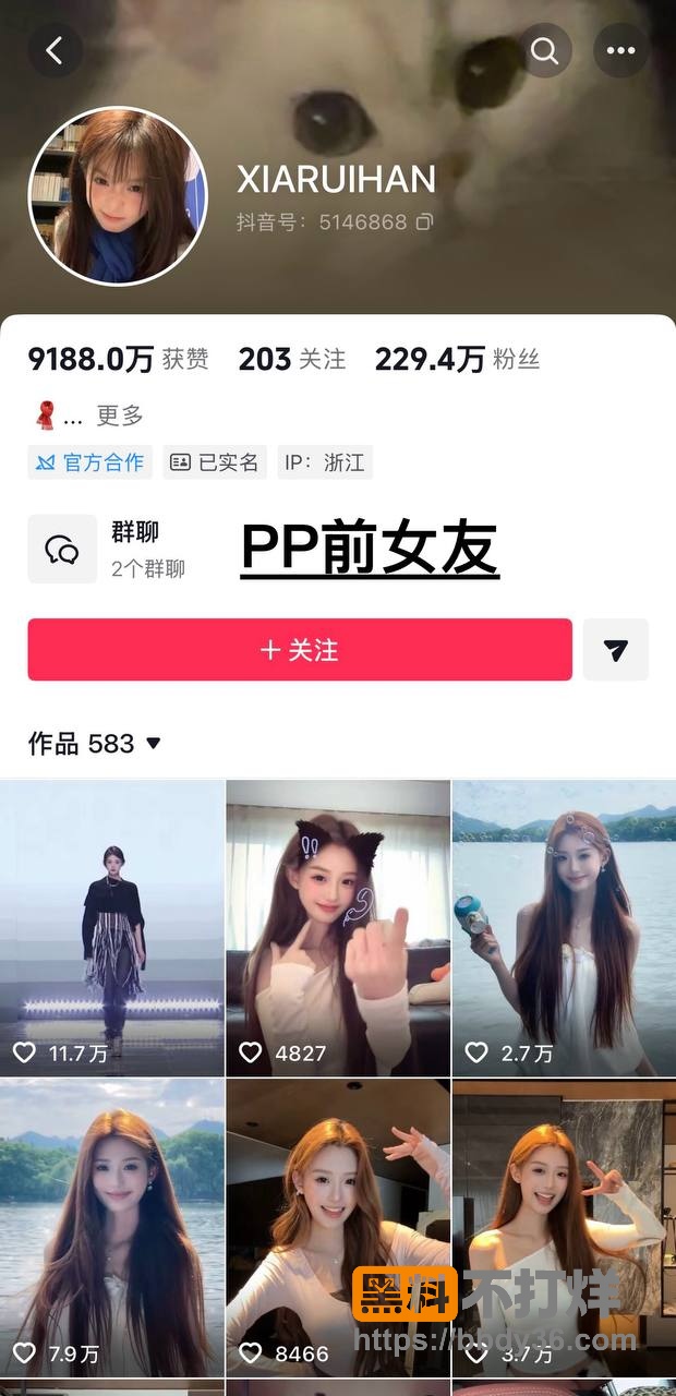 照片1