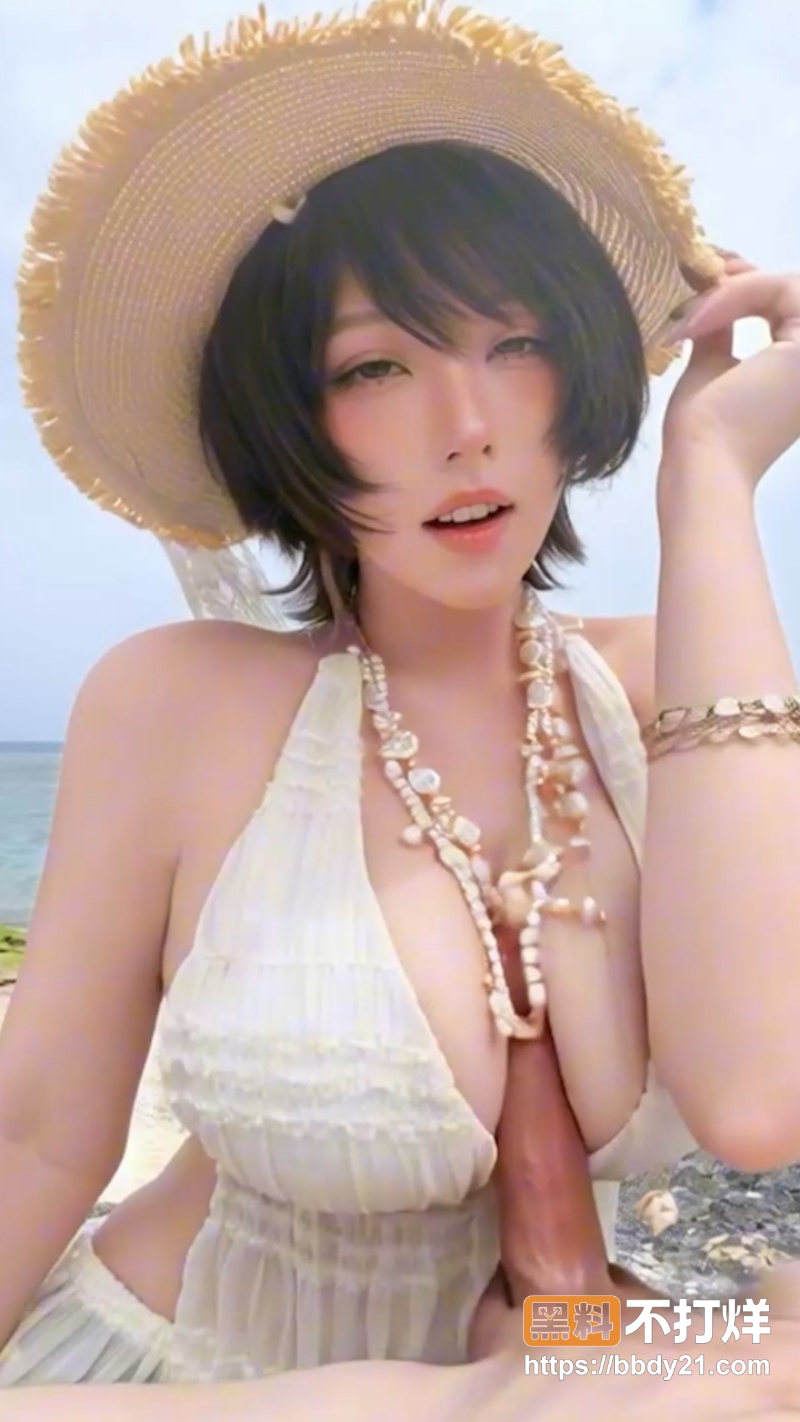 菌烨tako 2