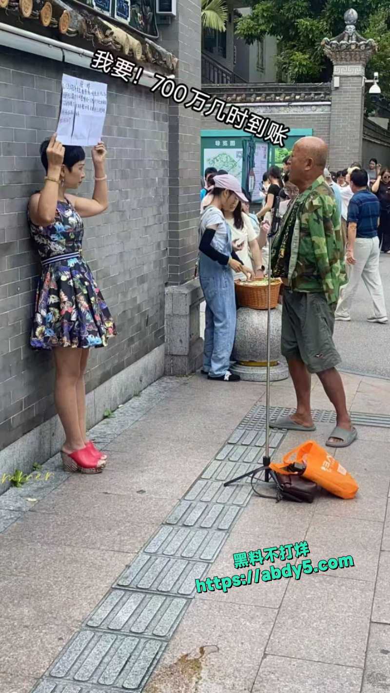 广东52岁富婆街头征婚视频火爆全网 9