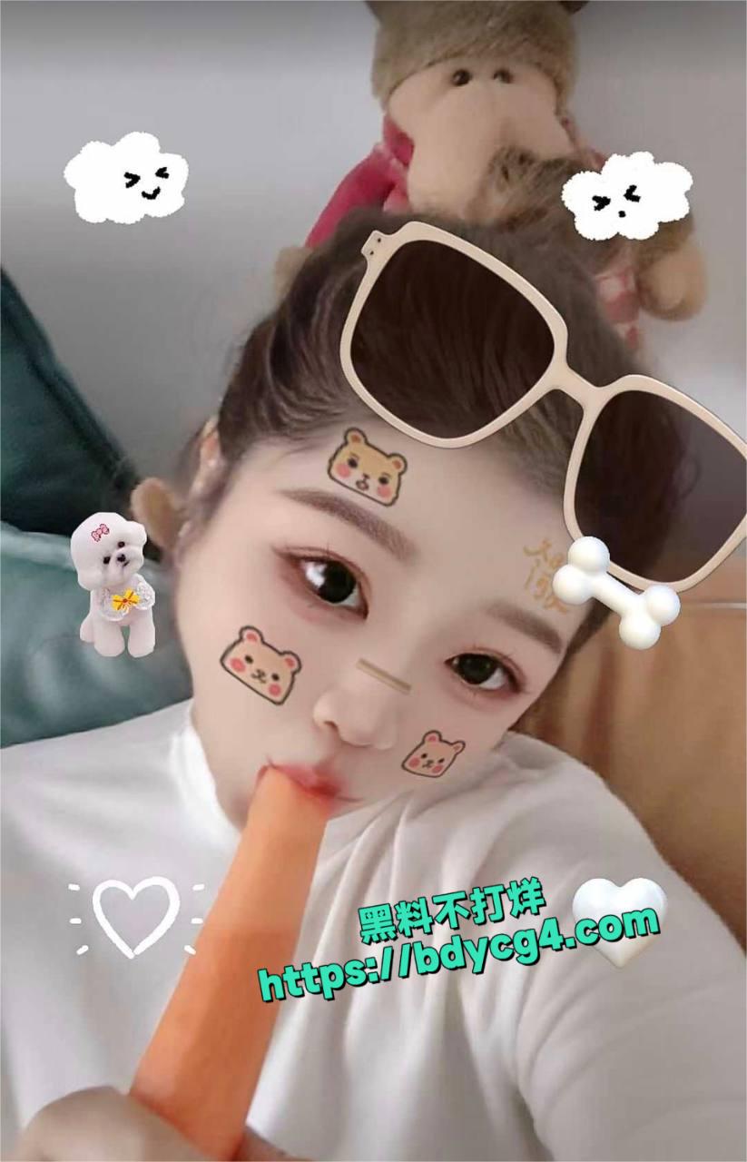 安徽幼师骚妻王雅莉