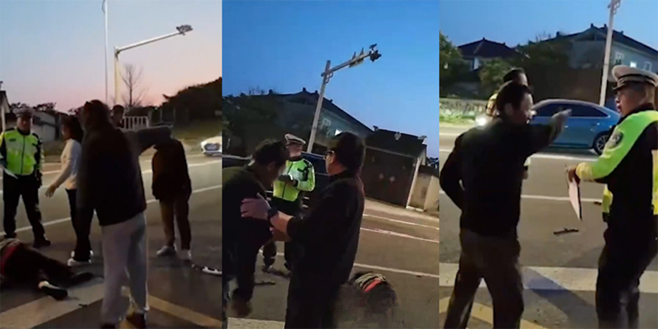 苏州西山女司机撞三轮阿姨后被老头当街石头猛砸 交警在场也拦不住