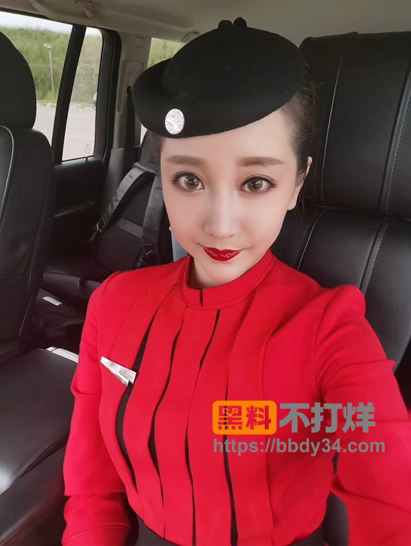 男演员张殿菲出轨聊骚约炮46