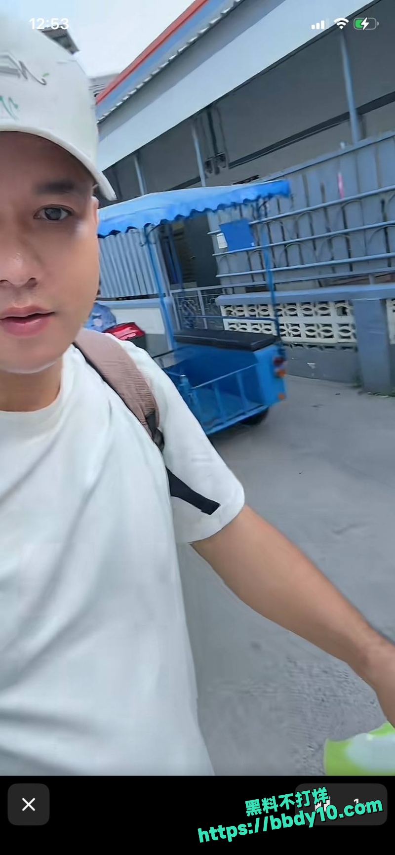 杨磊 2