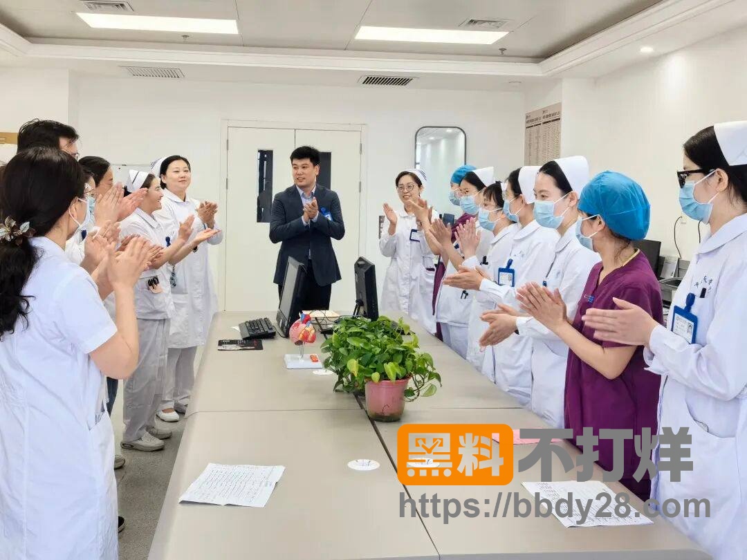 王磊和90后护士照片7
