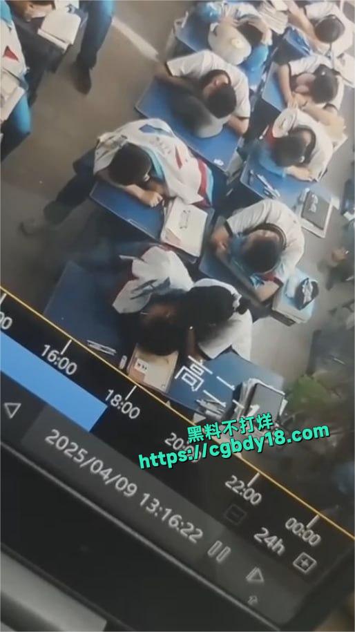 江苏某地高中1