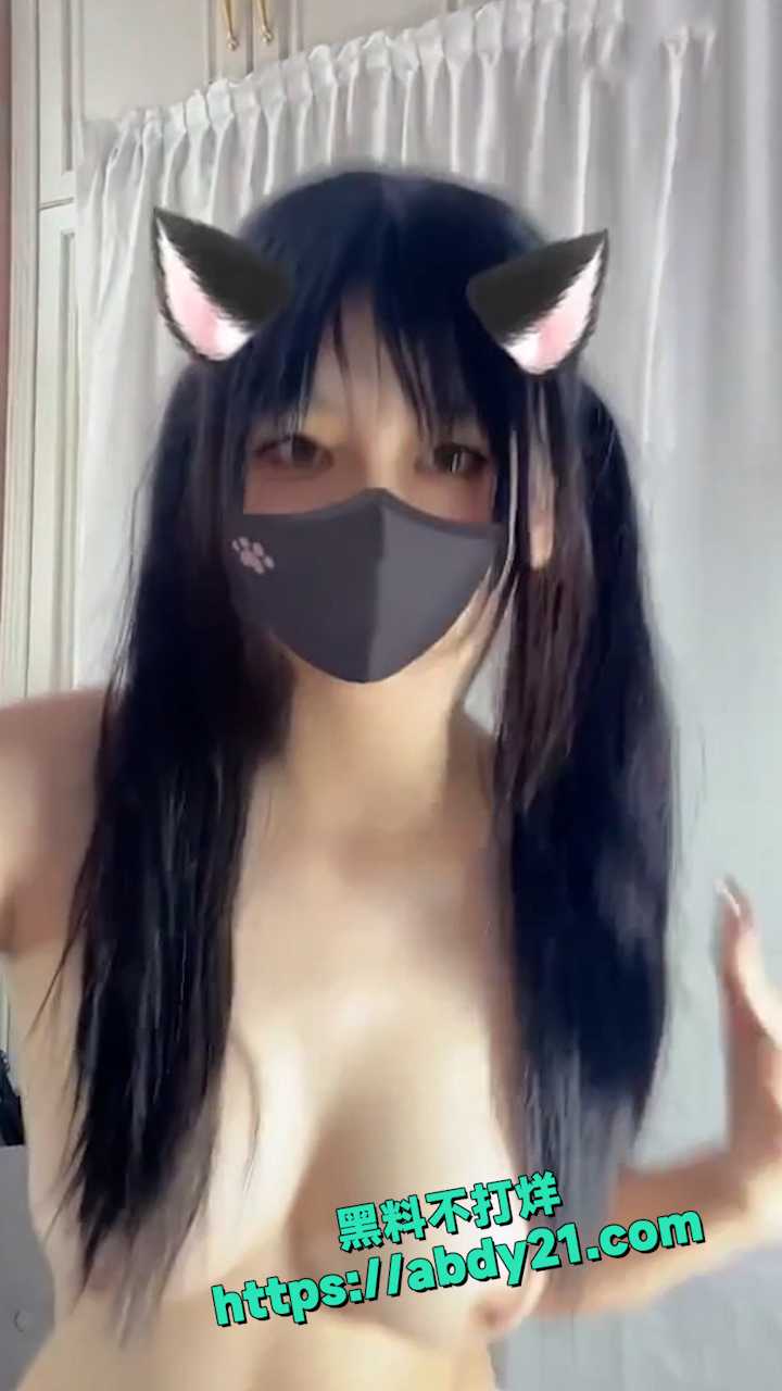 抖音反差福利姬 14