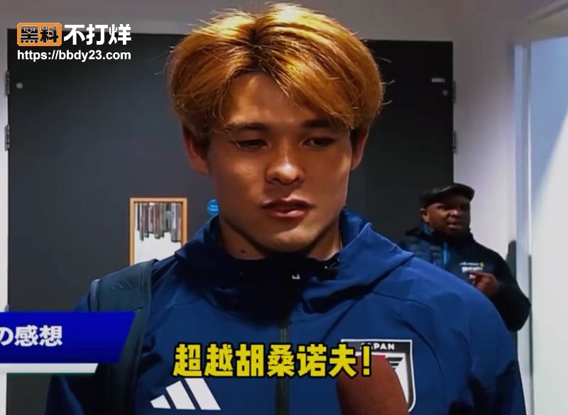 日本国脚13