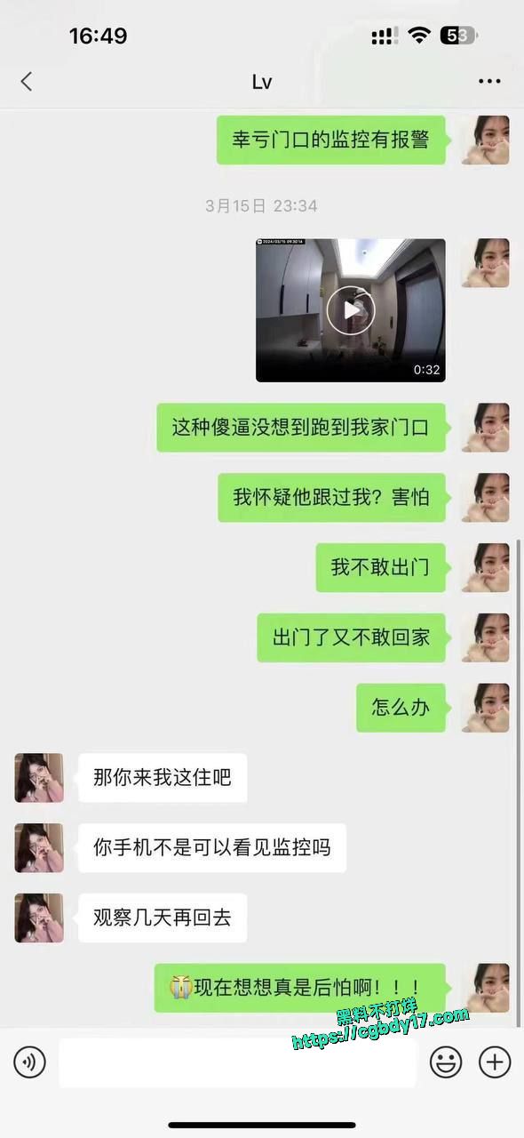 死肥仔穿JK在别人家门口发骚2