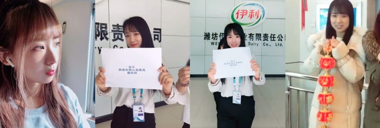 【全网独家】潍坊市临朐县『张晨阳』原伊利集团人力经理 性爱视频被男友炫耀流出