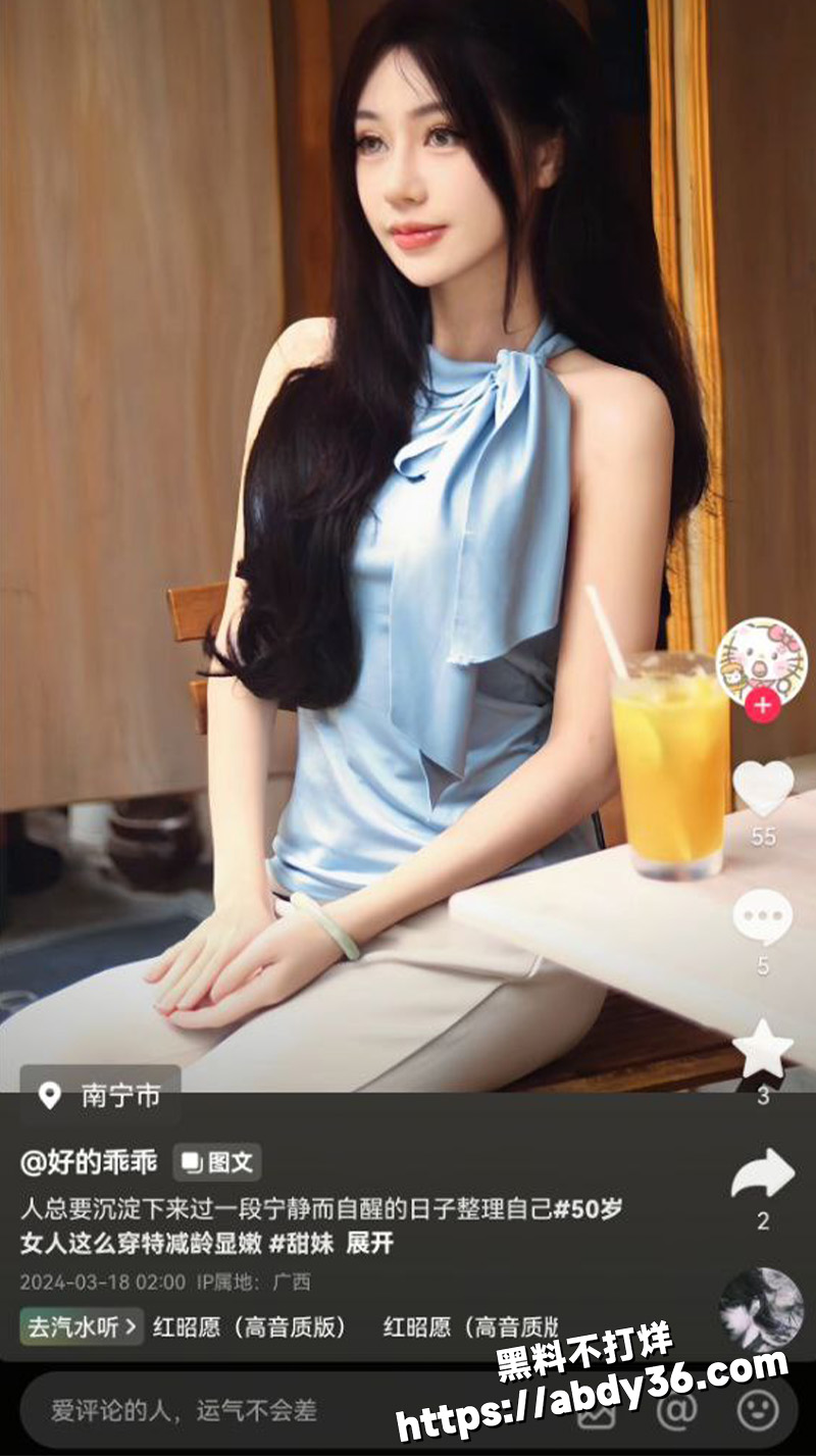 广西南宁金利陪酒女 韦某希.jpg3